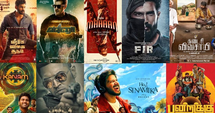 Jio Rockers Tamil Movie Download: Subtitles and Language Options
